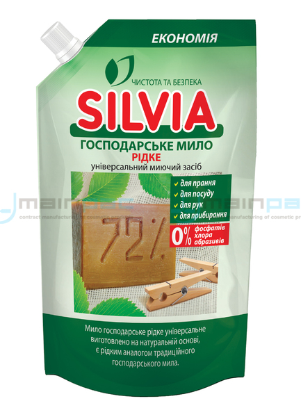 ГОСПОДАРСЬКЕ МИЛО рідке. Універсальний миючий засіб «SILVIA», 500 мл (DOY-PACK).